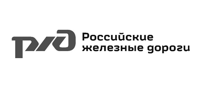 РЖД