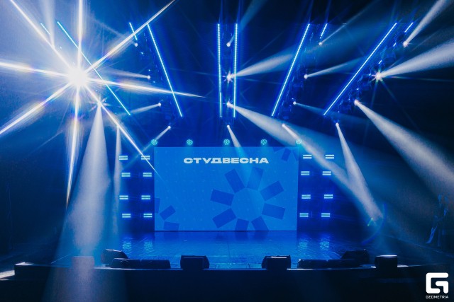 Студенческая весна 2024