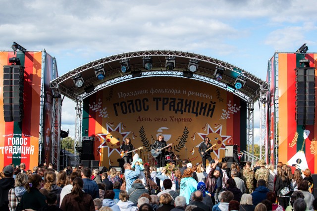 Межрегиональный фестиваль фольклора и ремёсел «Голос традиций». с. Хирино