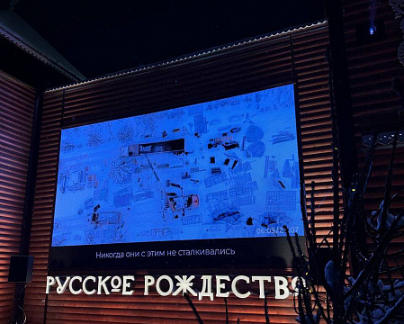 Фестиваль «Русское Рождество». г. Шуя
