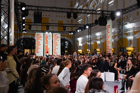 Яндекс Маркет Fashion Show FW 25/26. Нижегородская ярмарка