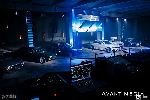 Презентация BMW 5 серии