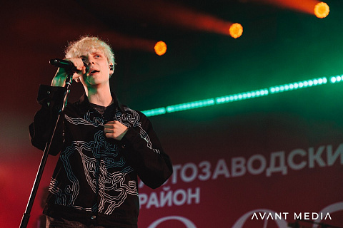 День города 2024