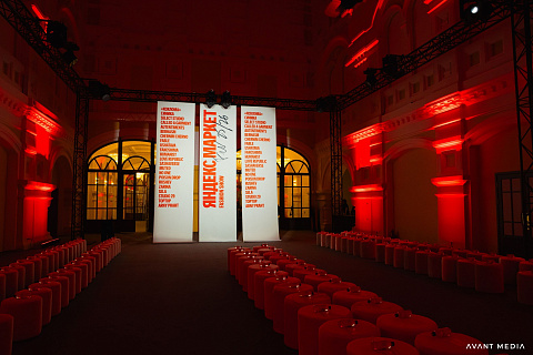 Яндекс Маркет Fashion Show FW 25/26. Нижегородская ярмарка