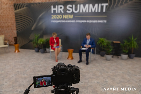 HR-Summit online