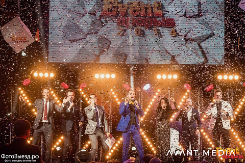 «Event-Прорыв 2014»
