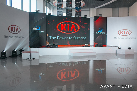 Презентация KIA