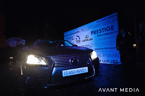 Открытие выставки «Lexus Нybrid Art 2012»