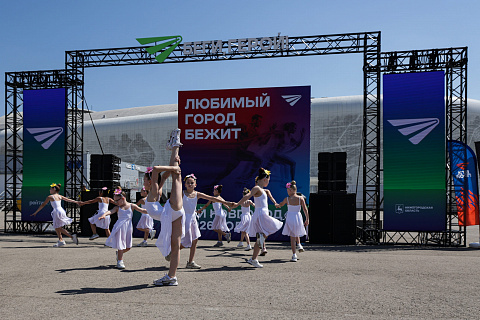 Благотворительный полумарафон «Беги, Герой!». г. Нижний Новгород 
