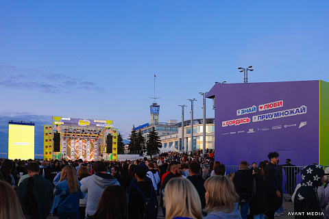 День молодёжи 2025. Нижневолжская набережная, г. Нижний Новгород