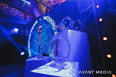 Свадебная премия «Wedding award»