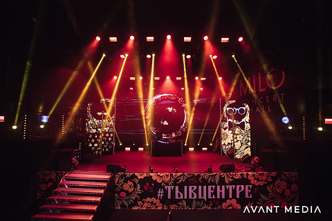 Манго Телеком, Milo concert hall