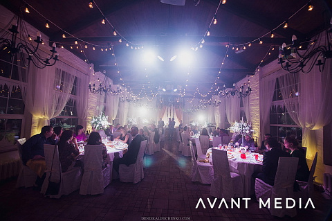 Winter Wedding Day