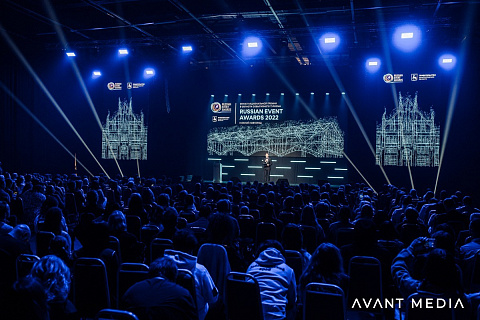 Russian Event Awards 2022