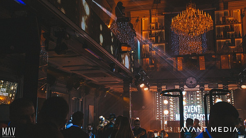 Event Music Party