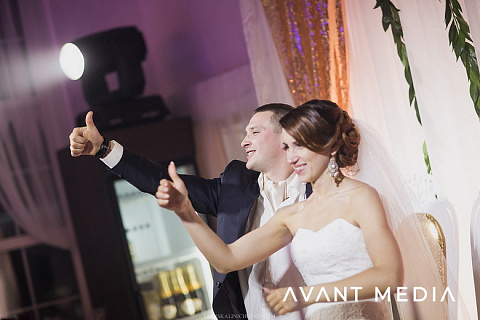 Winter Wedding Day