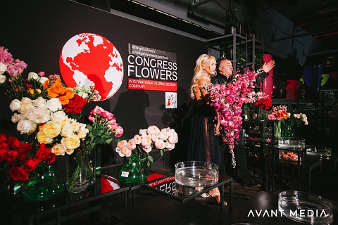 Открытие бутика «Congress Flowers»