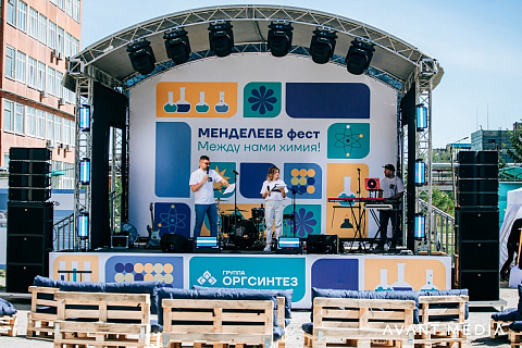Корпоративное мероприятие, г. Новочебоксарск