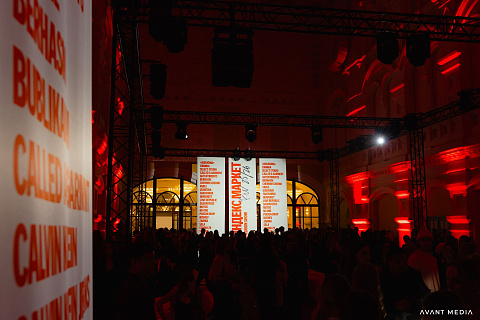 Яндекс Маркет Fashion Show FW 25/26. Нижегородская ярмарка