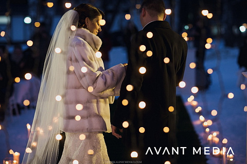 Winter Wedding Day