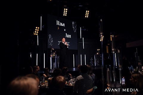 Свадьба, Dusty Gold