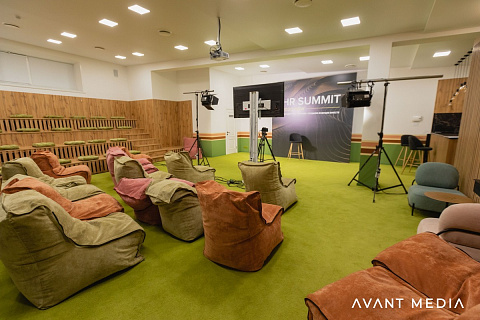 HR-Summit online