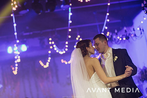 Winter Wedding Day