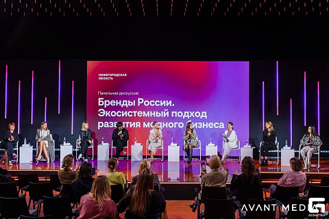 Форум День креативного лидерства