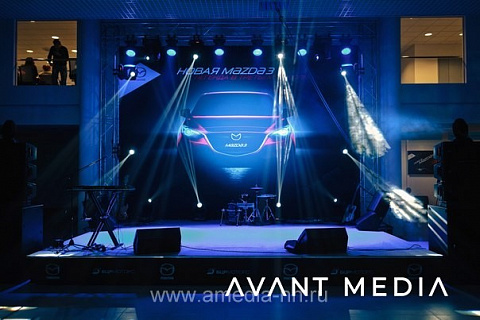 Открытие автосалона «Mazda»