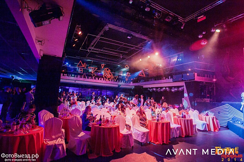 «Event-Прорыв 2014»