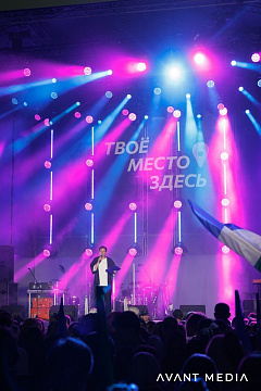 Молодежный форум Метеор