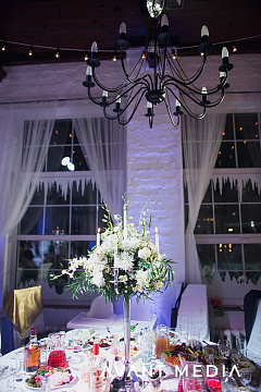 Winter Wedding Day