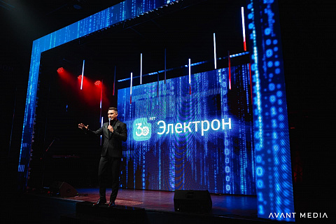 Корпоративное мероприятие ЭЛЕКТРОН. Концертный зал Premio