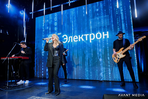 Корпоративное мероприятие ЭЛЕКТРОН. Концертный зал Premio