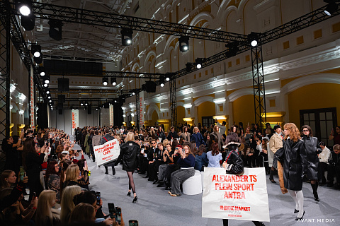 Яндекс Маркет Fashion Show FW 25/26. Нижегородская ярмарка