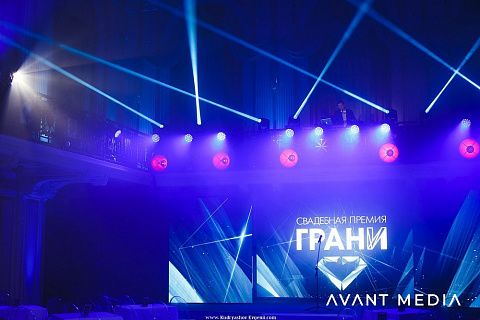 Свадебная премия «Грани»