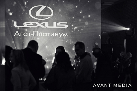 Открытие выставки «Lexus Нybrid Art 2012»