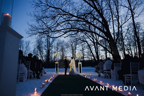 Winter Wedding Day