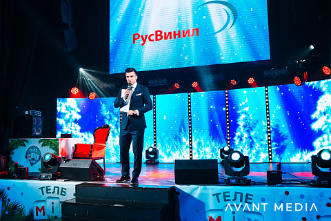 Корпоративный вечер «Русвинил»