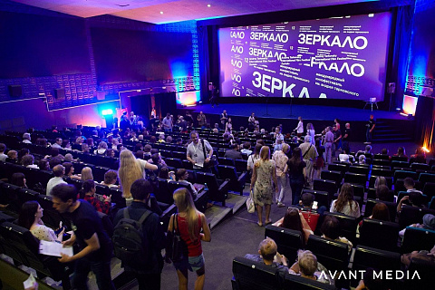 Кинофестиваль Зеркало 2018