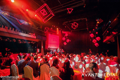 «Event-Прорыв 2014»
