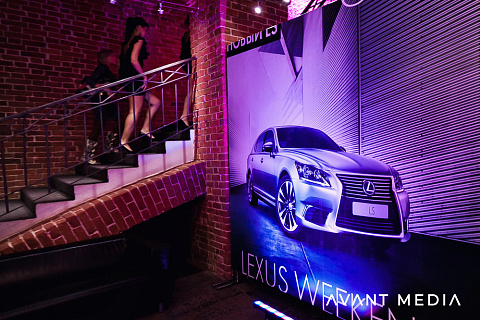 Открытие выставки «Lexus Нybrid Art 2012»