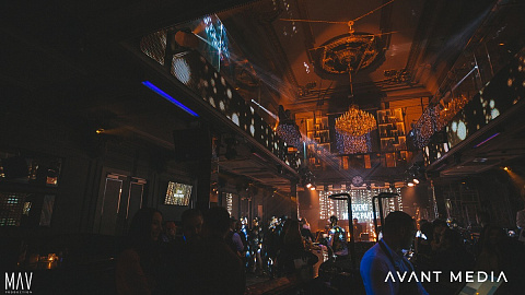 Event Music Party