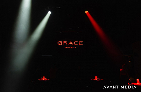 Grace - День рождения
