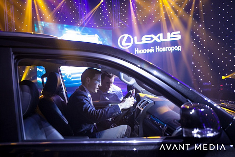 Открытие автосалона «Lexus»