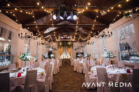 Winter Wedding Day