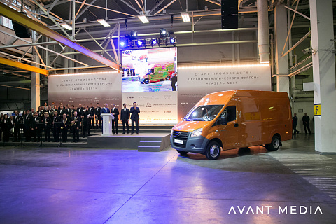 Презентация цельнометаллической Газель Next 