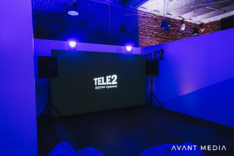 Ночь Музеев Теле2