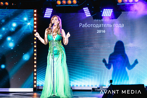 Премия Работодатель года