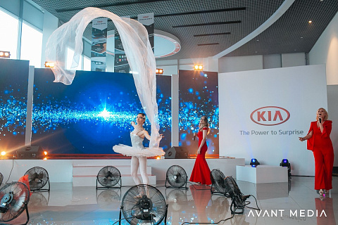 Презентация KIA
